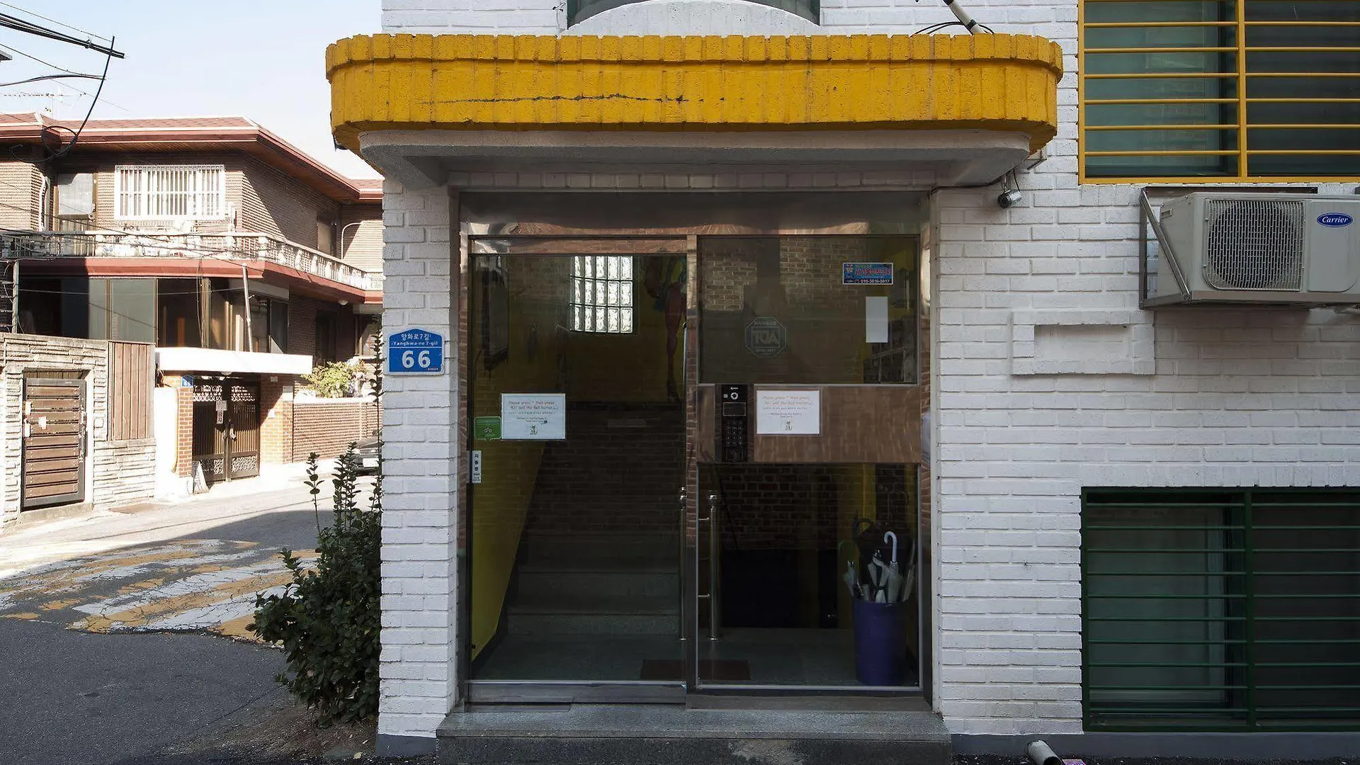 Hongdae Lazy Fox Hostel In Seoul