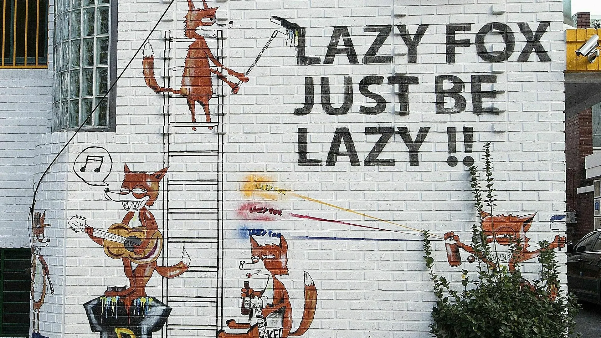 Hongdae Lazy Fox Hostel In Seoul 0*,  South Korea
